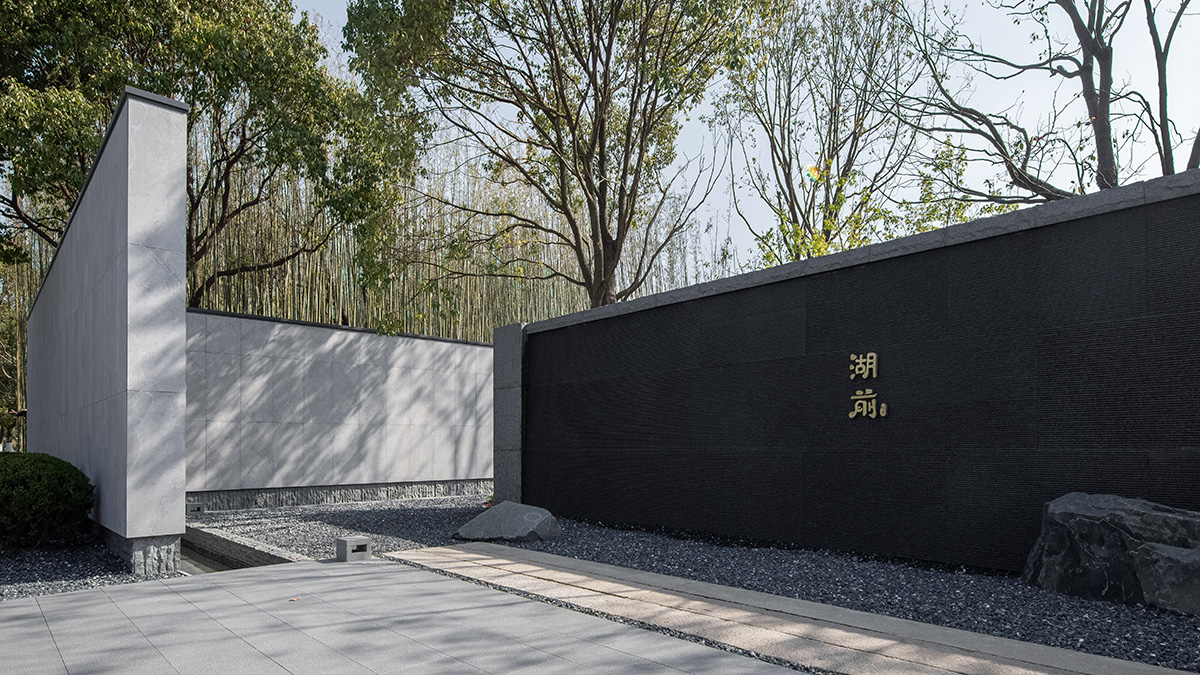 丨中国苏州丨L&A设计集团北京分公司九项目团队等-29