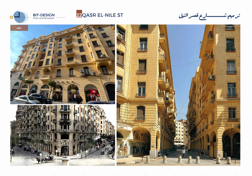 The Restoration & Development of Khedieval Cairo-26