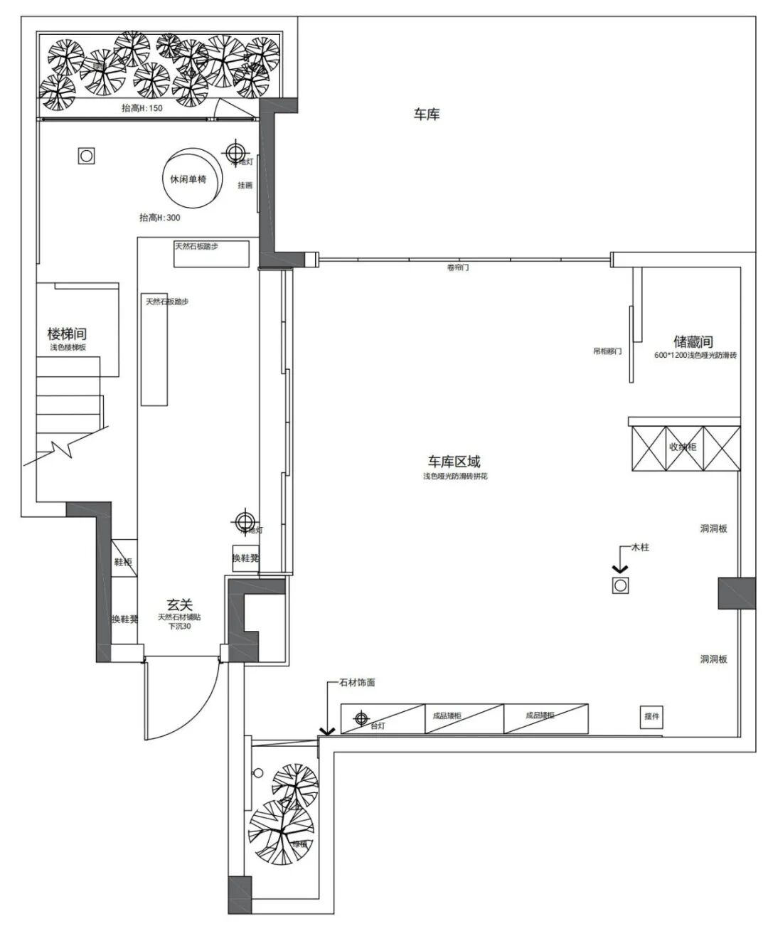 260㎡自然主义别墅 · 杭州临平春境东来院丨中国杭州丨本空设计工作室-18