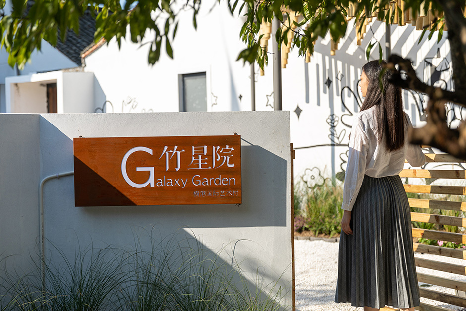 乌镇横港国际艺术村丨中国浙江丨L&A Design-26