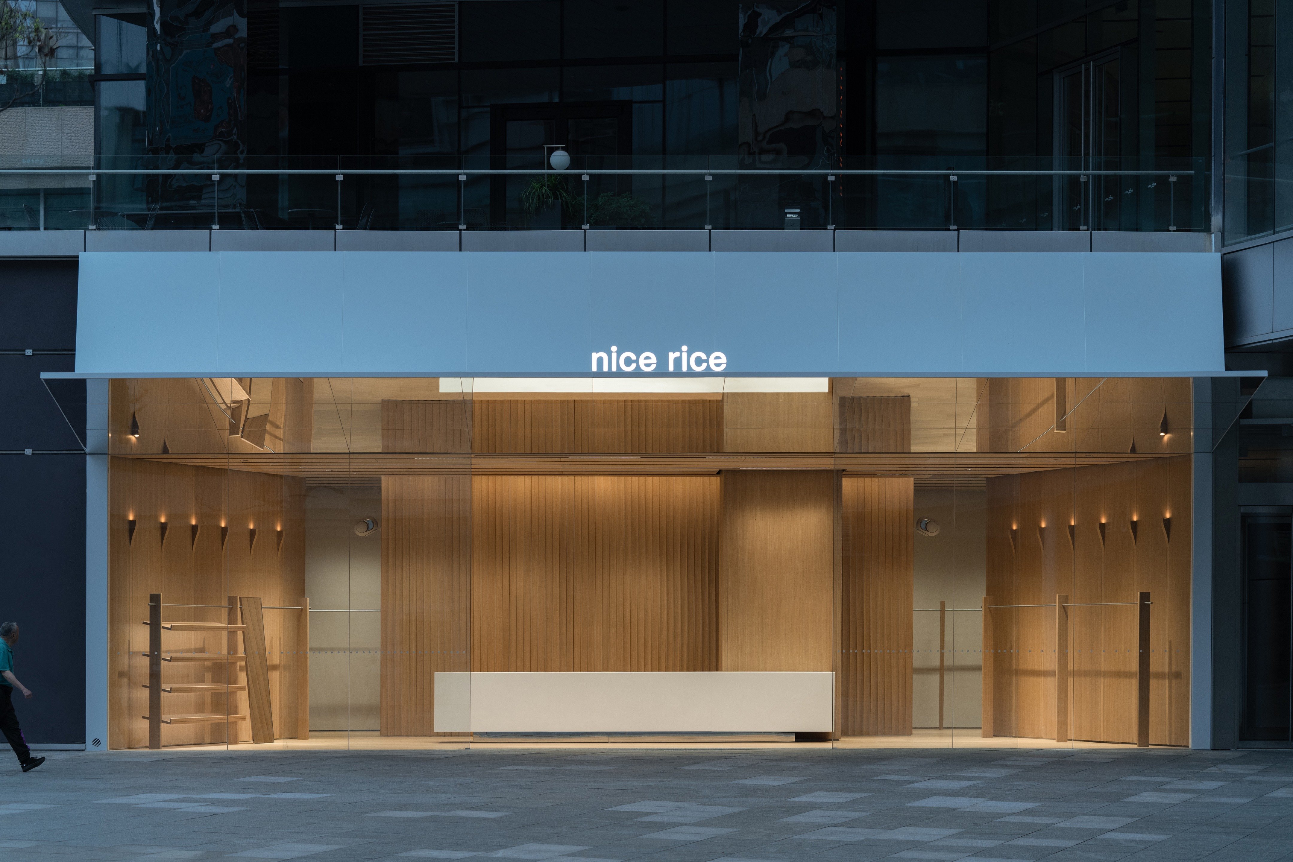 Nice Rice 成都概念店丨中国成都丨say architects-0