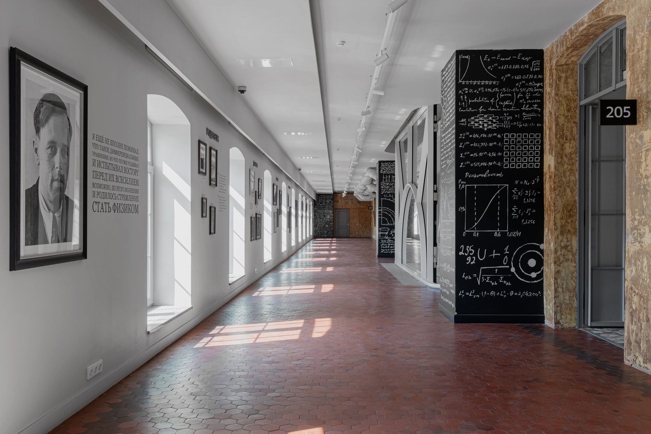 文化教育中心“萨哈罗夫院士‘灯塔’科学院”丨俄罗斯诺夫哥罗德丨Fruit Design Studio-40