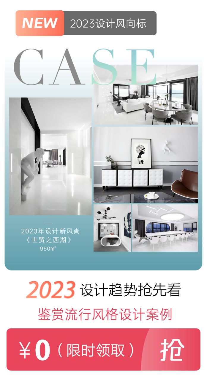 藕粉色温柔空间丨中国杭州丨杭州尚层装饰-70