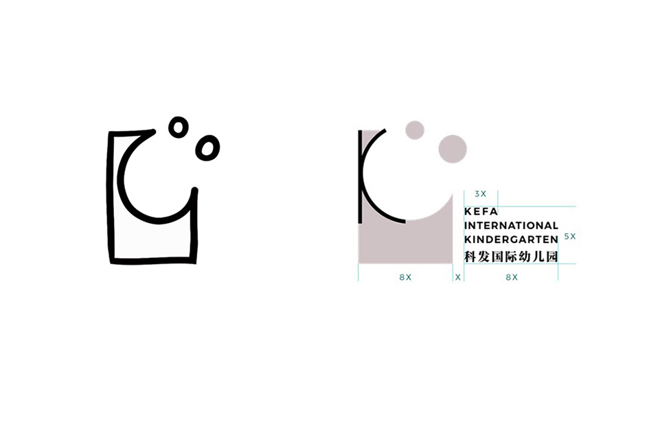 深圳科发幼儿园丨中国深圳丨元新建城(深圳)建筑师事务所有限公司-92