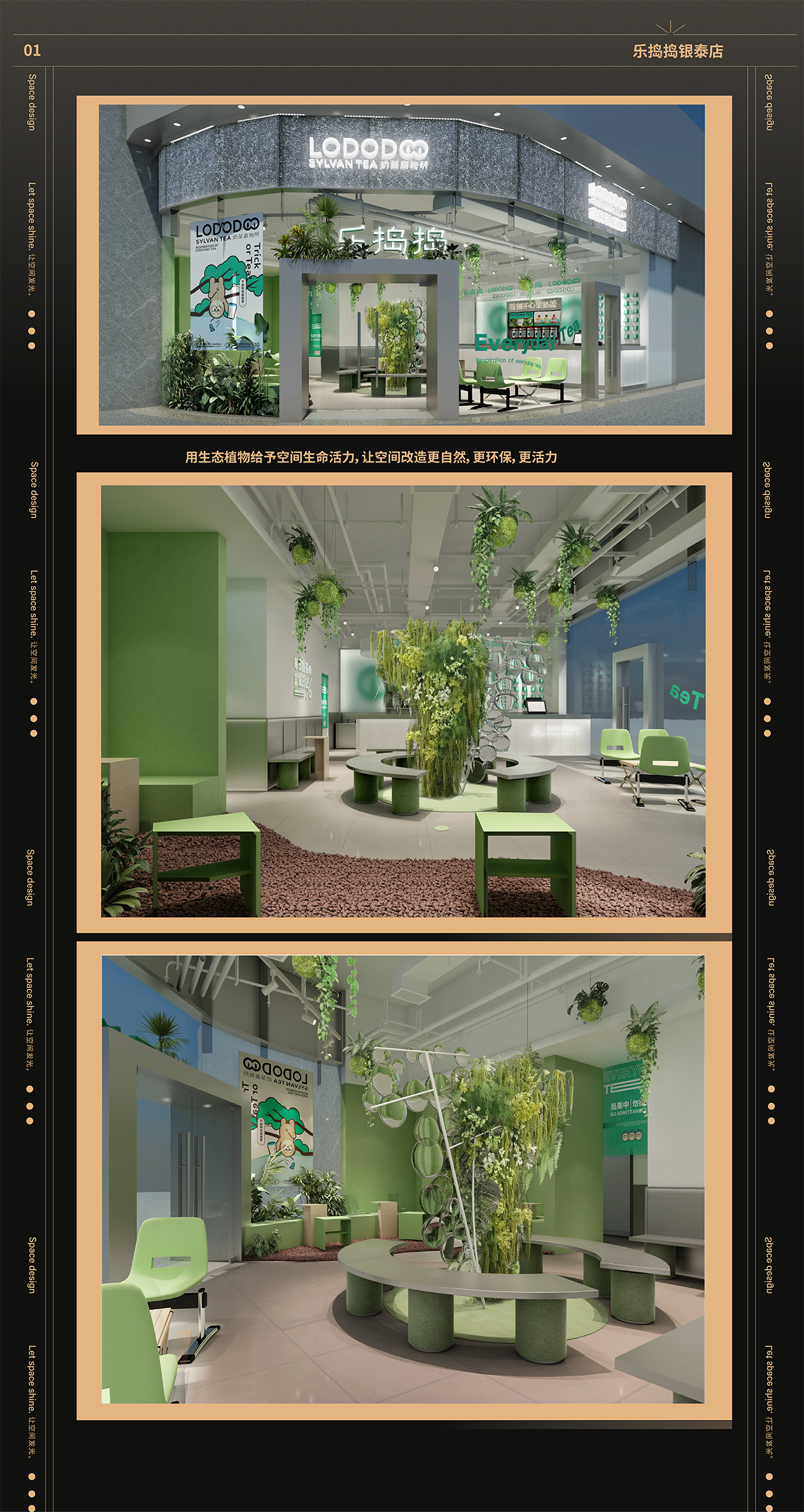 2022我们做了这些......-2