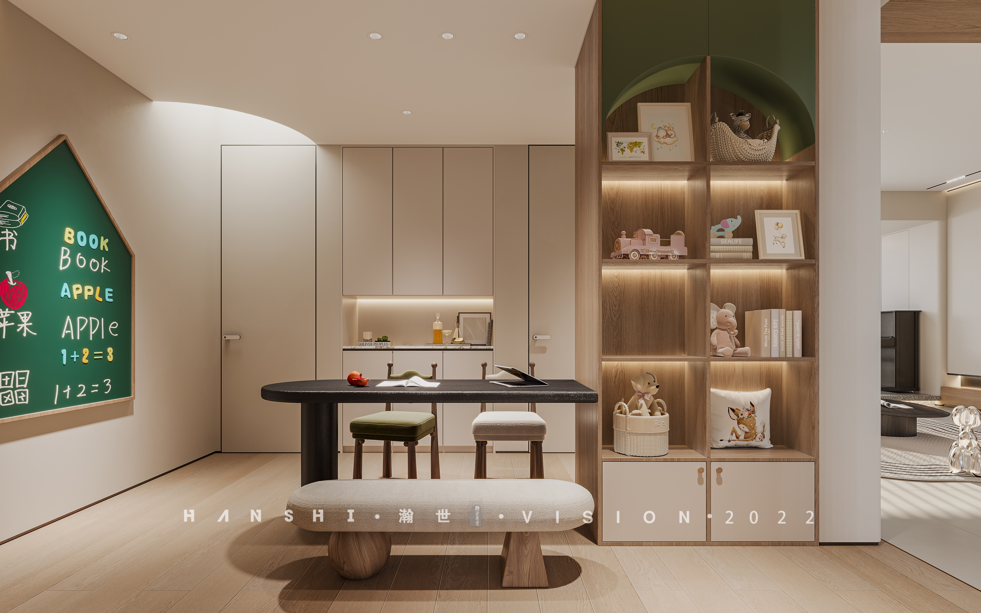 现代简约—瀚世表现-8