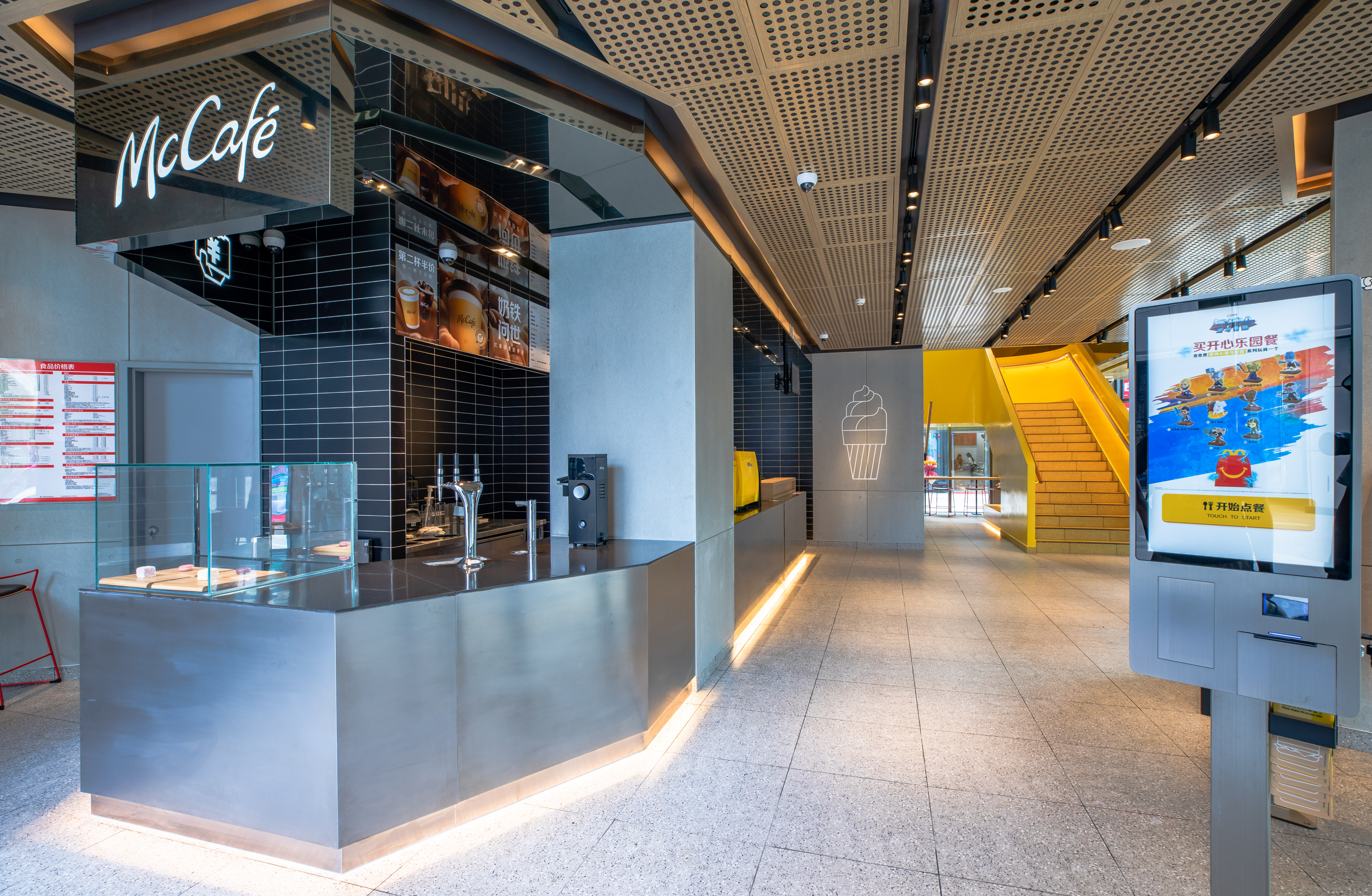 麦当劳长沙铂金岛LEED 零售金奖丨中国长沙-8