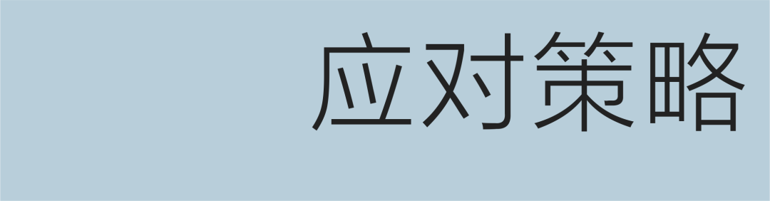 顺昌县体育中心丨中国南平丨浙江大学建筑设计研究院有限公司-20