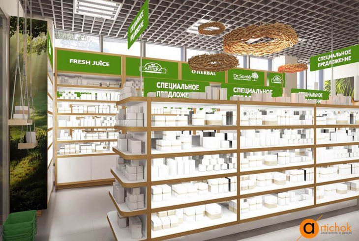 Эльфа - дизайн бутика - Art-i-chok-17