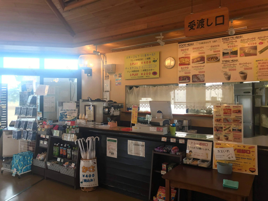 萌萌游戏咖啡馆(注:MOGMOG若为特定品牌名可按音译萌萌,若有更准确背景信息可按需调整) 丨日本福冈丨石井大吾デザイン室一級建築士事務所-23