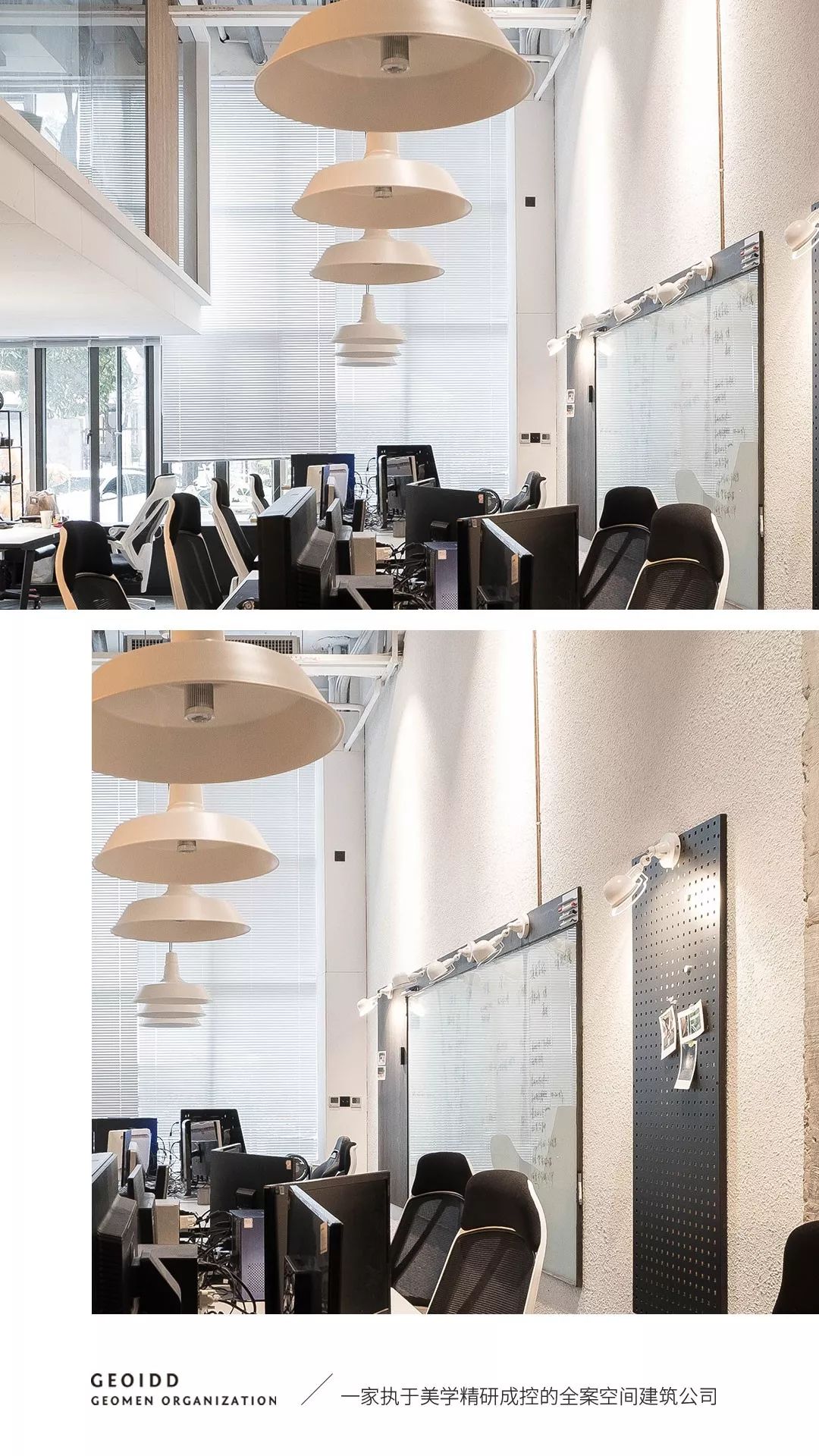 商业连锁·零壹空间设计事务所案例解析-19