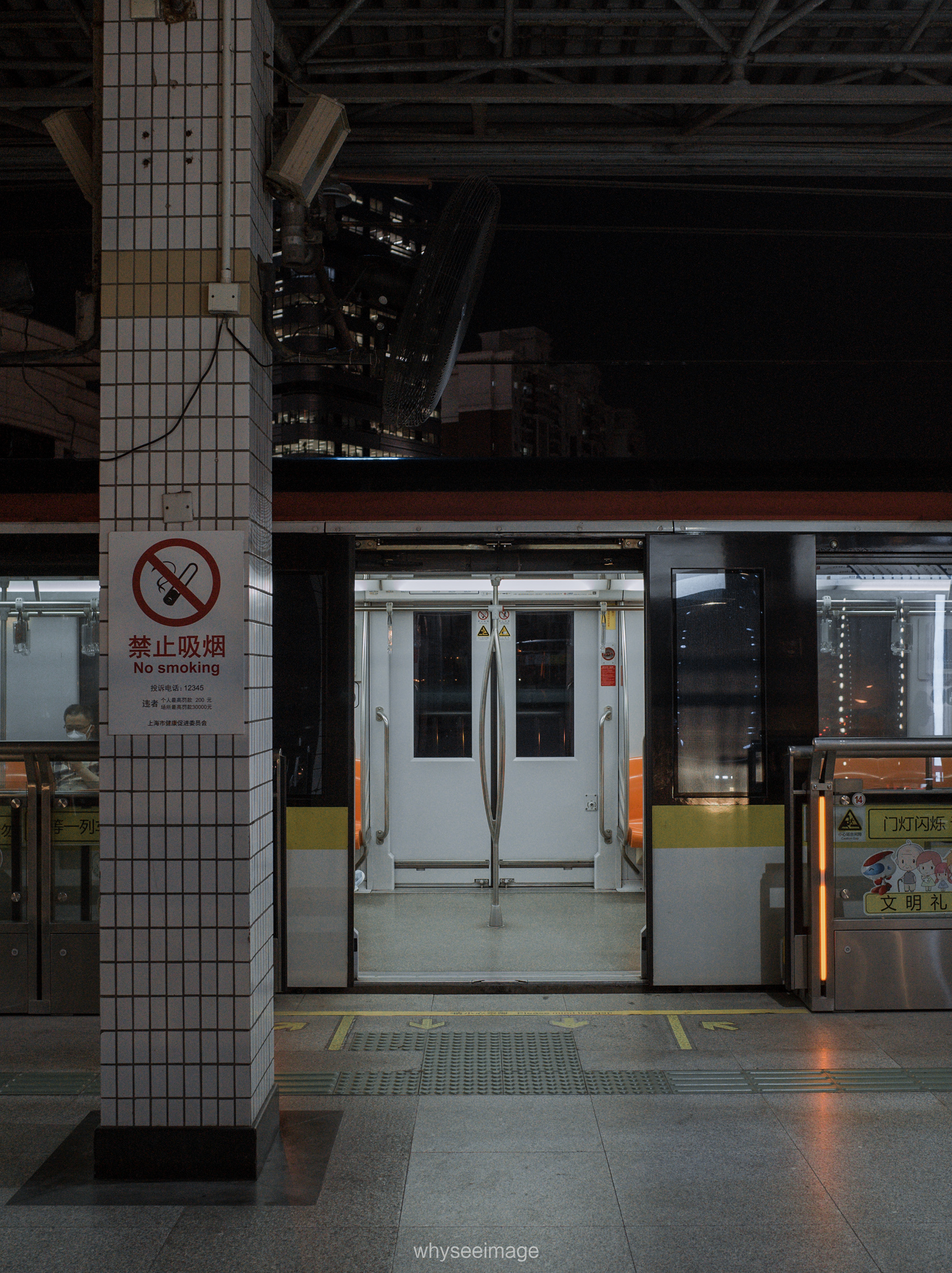 明亮时刻 · 不如回到街头丨中国上海丨whyseeimage-86