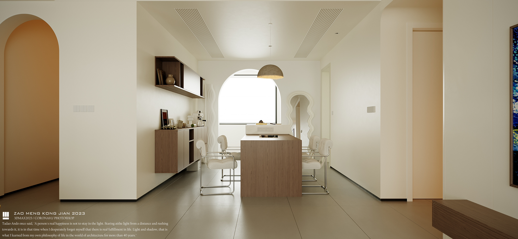 用体态轻盈来形容的130平家装大平层-8