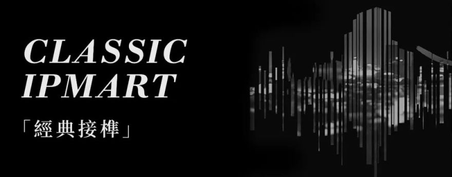 郑州万科都会天际营销中心丨中国郑州丨明德设计-42