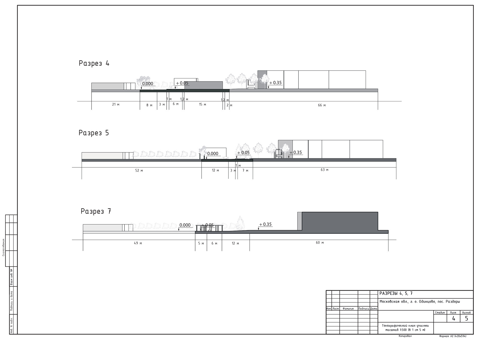 Razdory郊区房产景观美化项目丨俄罗斯-18