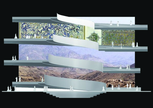 丨沙特阿拉伯麦加-19