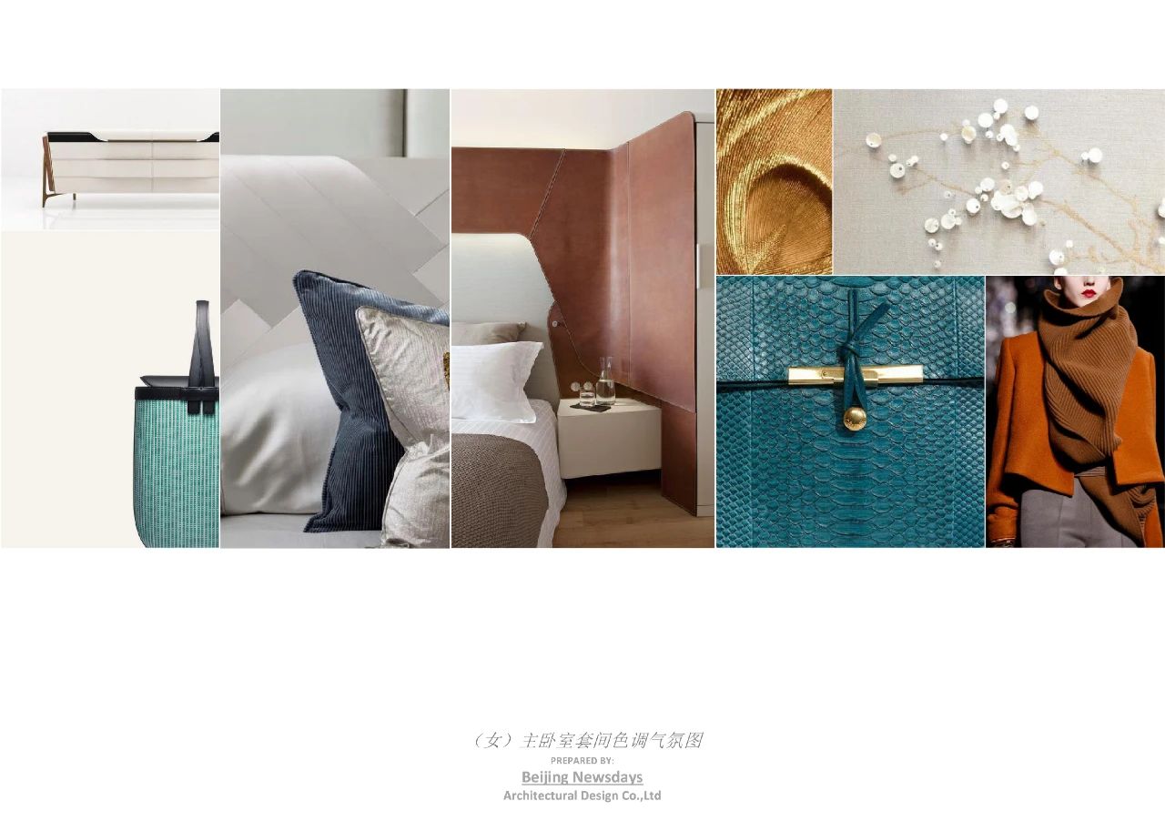 长沙『润和·香江壹品』豪宅样板间丨中国长沙丨北京集美组-17