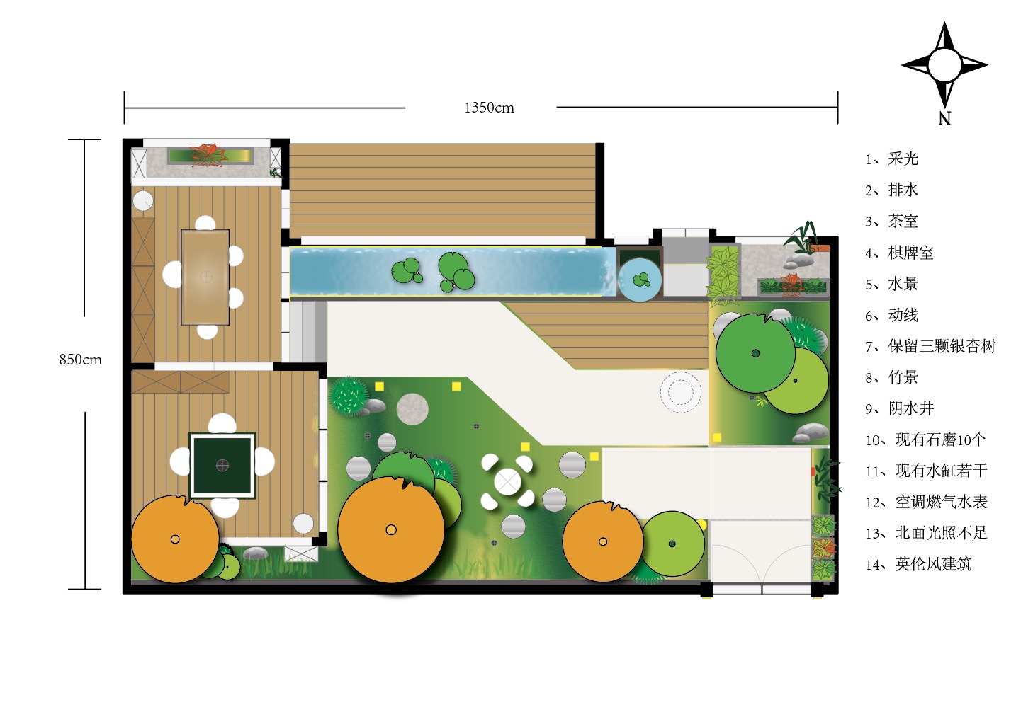 园林景观设计案例-8
