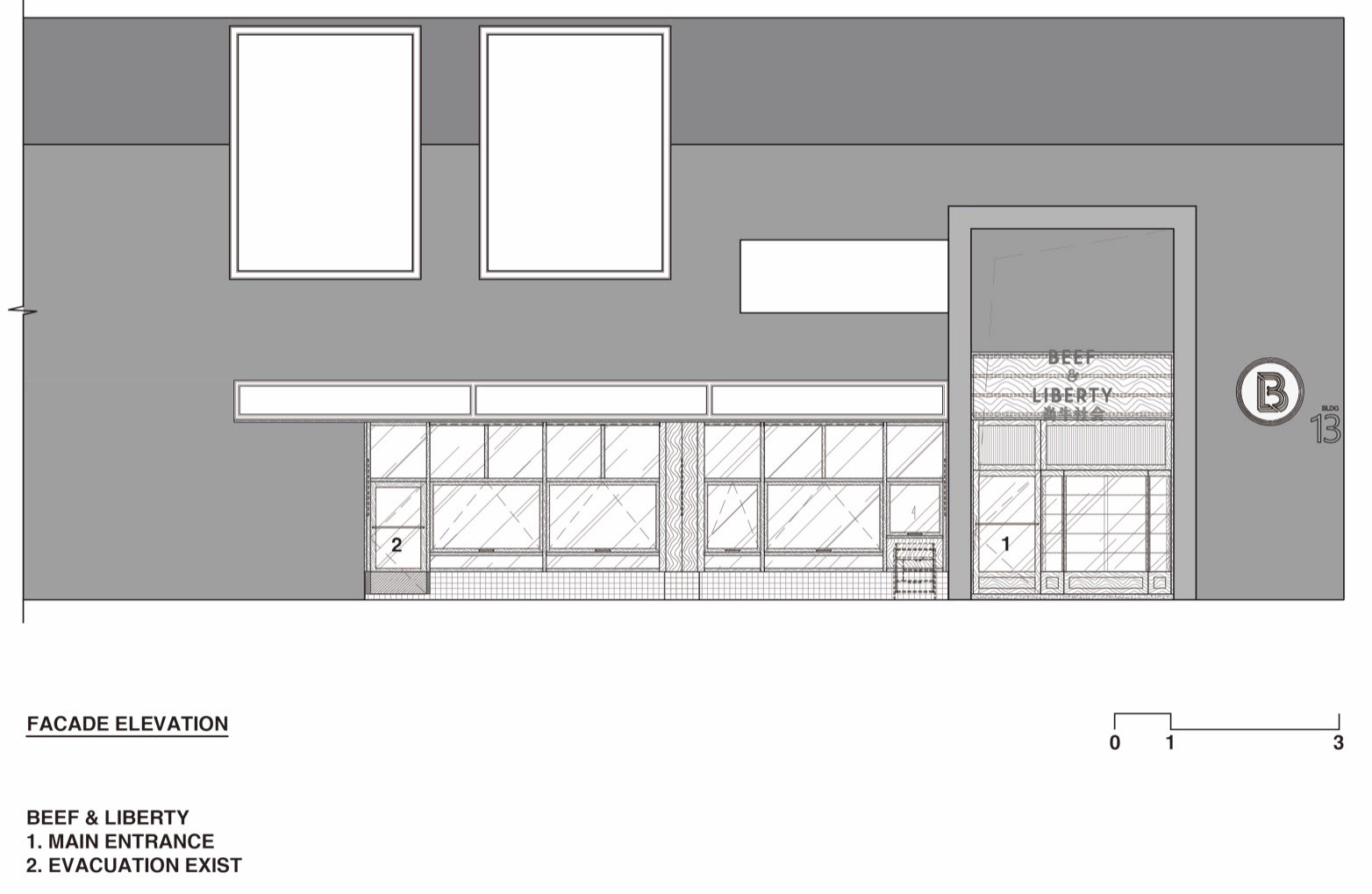 Beef & Liberty 尚牛社会丨中国上海丨上海彦文建筑工作室-66