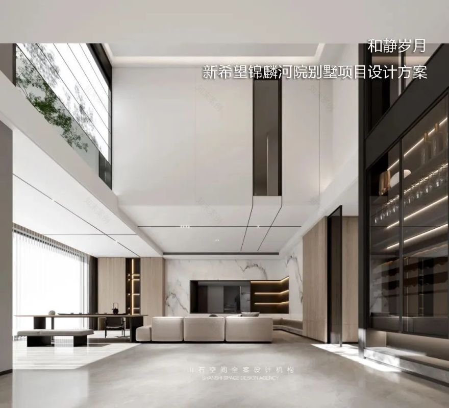 沈阳汇置尚岛极简主义住宅设计丨中国沈阳丨山石空间全案设计机构-45