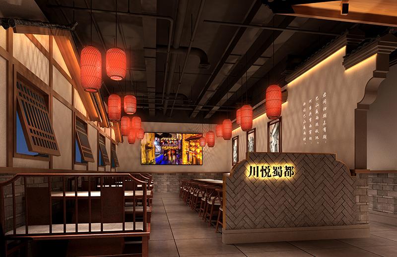 巴蜀风味国潮川菜馆餐饮设计装修-5