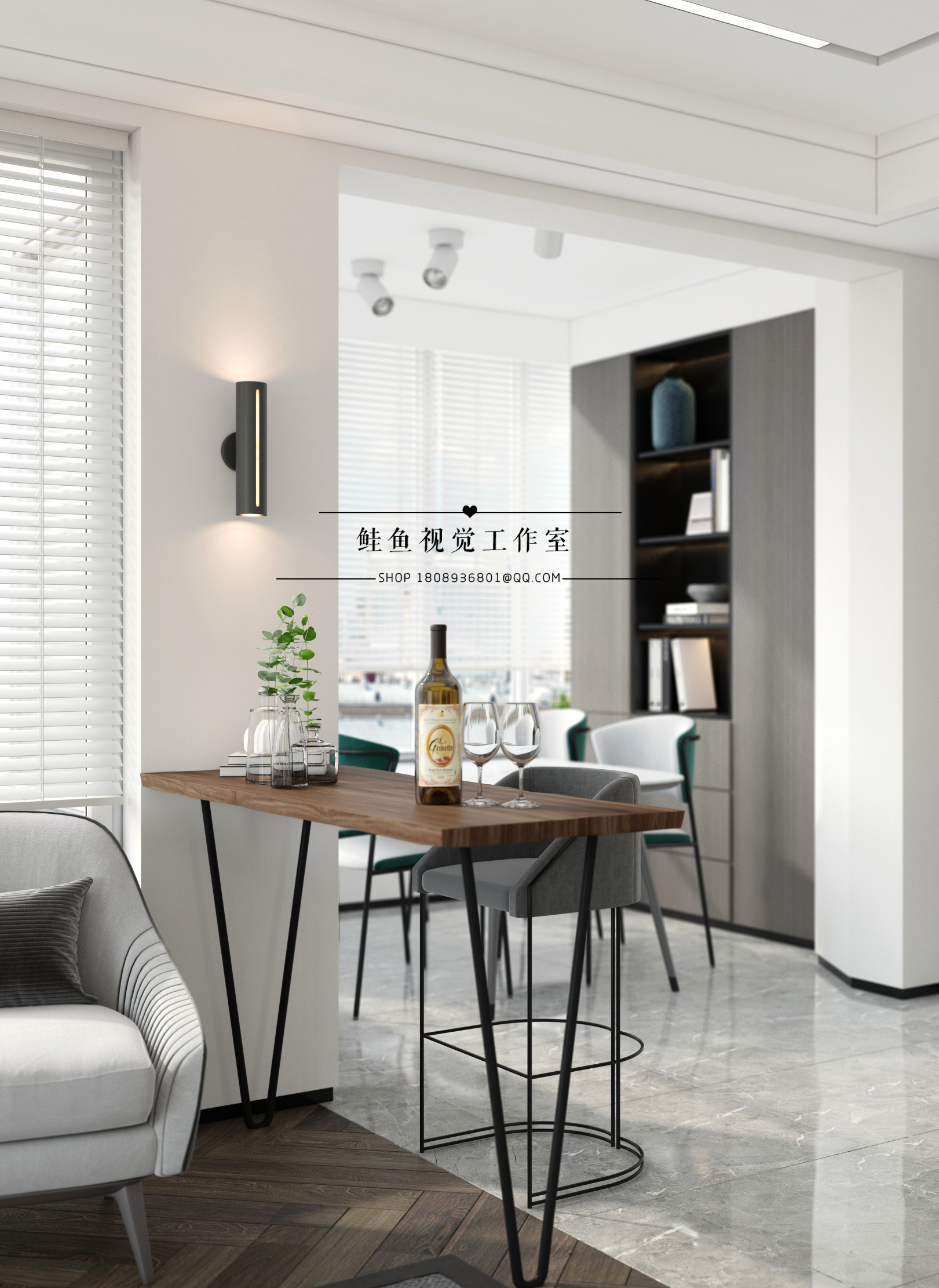 现代简约风家居设计案例赏析-4