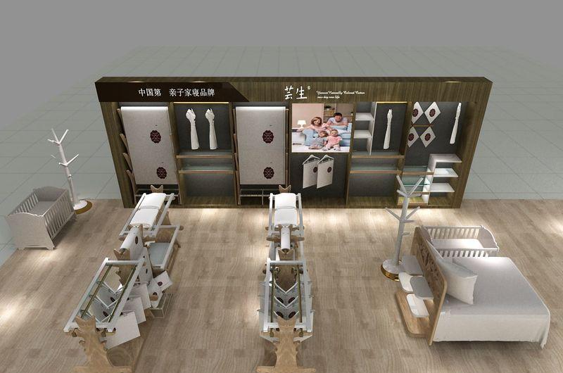 浙江杭州芸生婴儿床上用品店-6