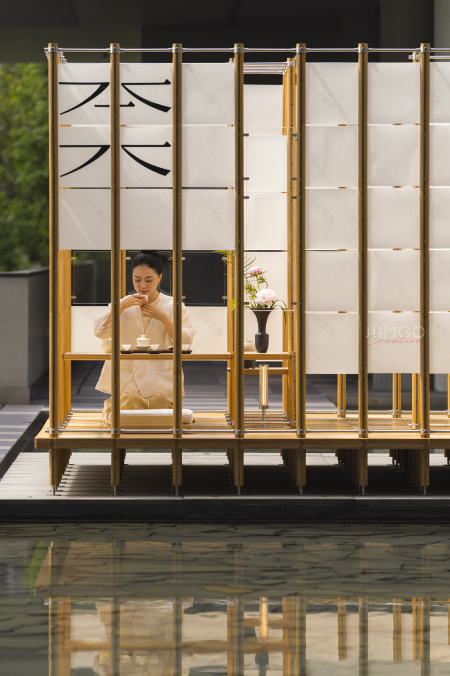 Chǐ 尺|形式引起功能-35