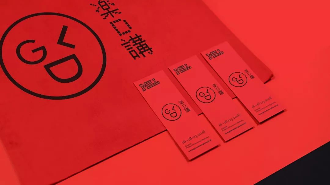 MILL 乐堤港店 | 红砖金属打造未来感酒吧空间-18