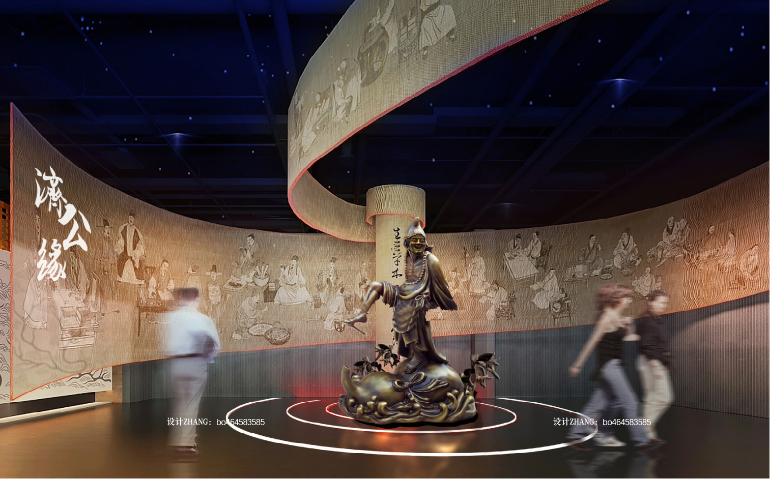 中医药展厅道缘天下济世之光-15