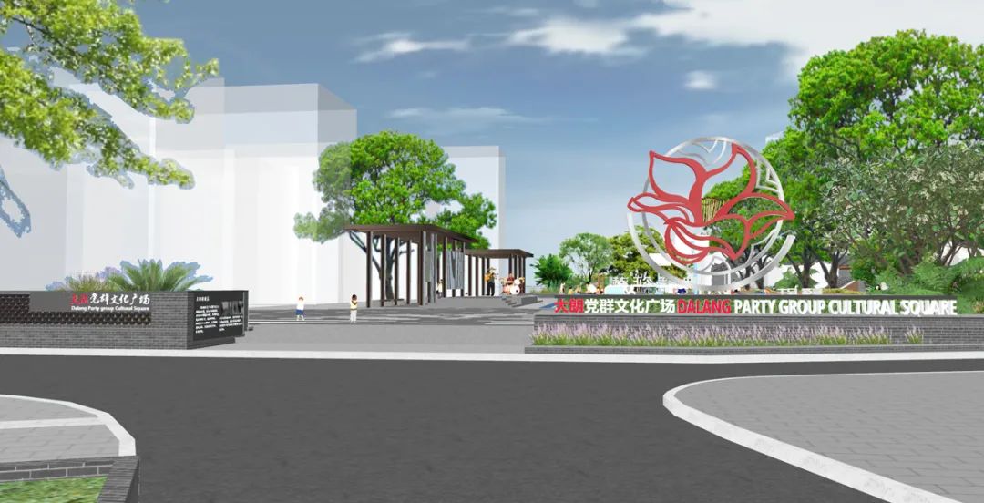 大朗党群文化广场及周边整治工程丨中国广州丨东大(深圳)设计有限公司-46