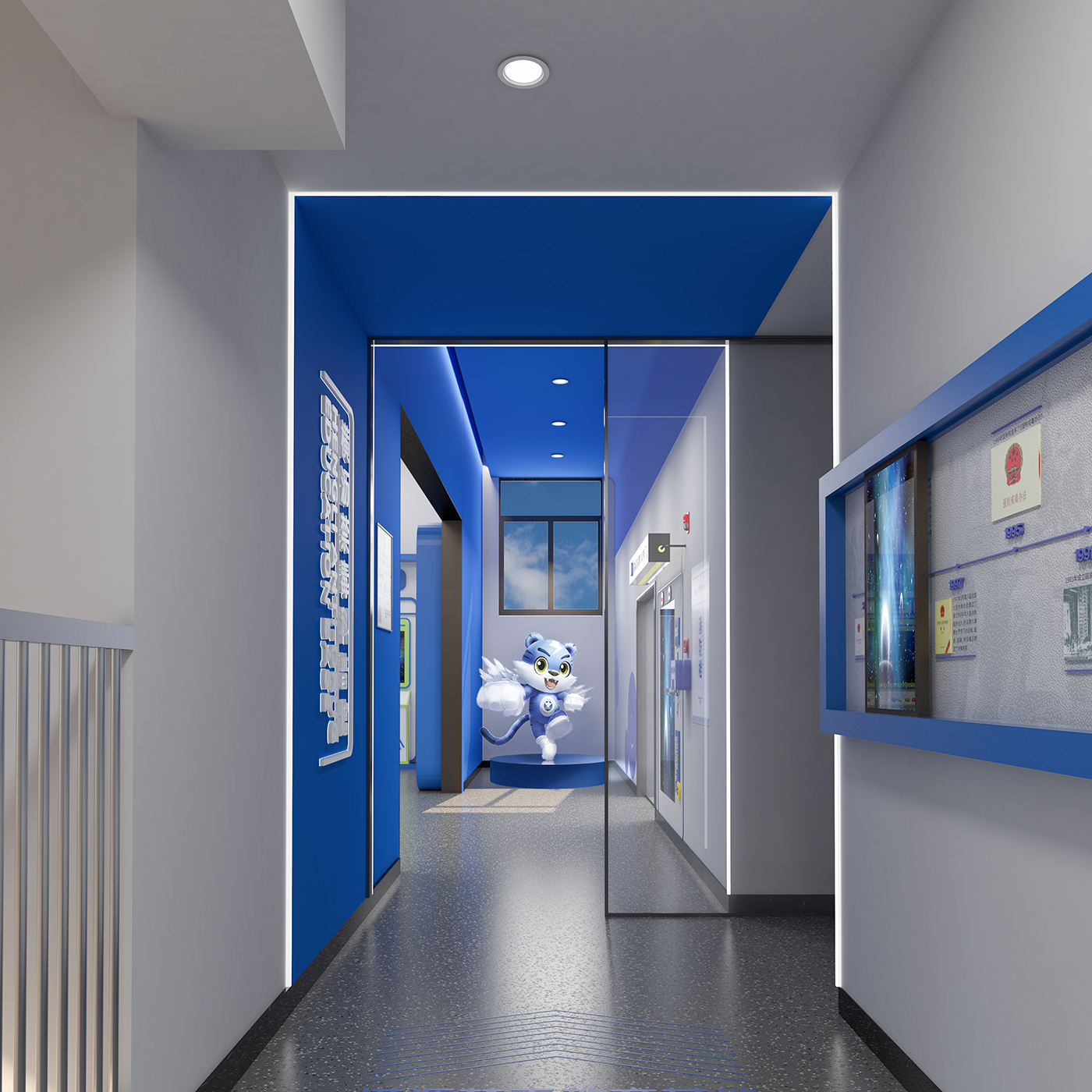 东莞市横沥镇（禁毒科普馆）一站式策划设计执行丨中国东莞-11