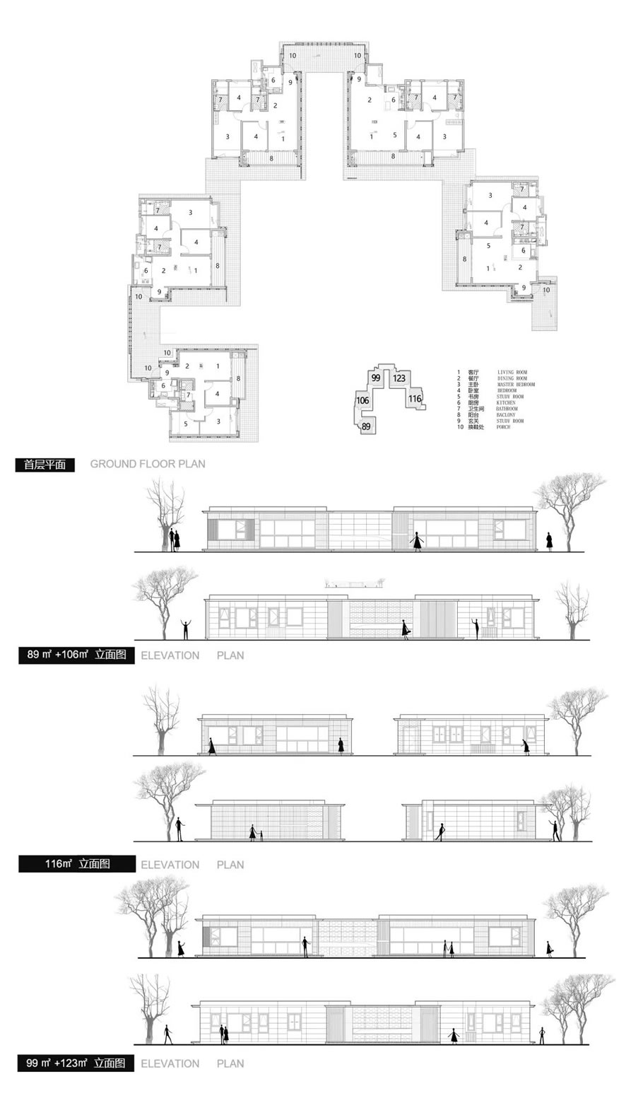 美的无锡·云璟丨中国无锡丨PTA上海柏涛-93