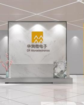 华润微电子办公室设计 | 活力橙色诠释高效创新空间
