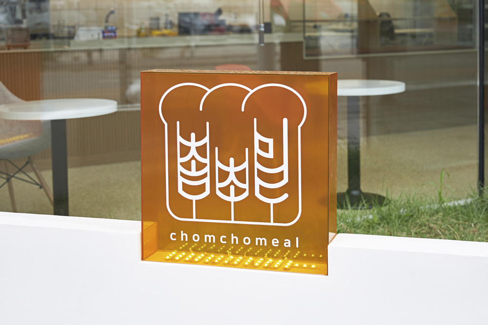 20 平米极简面包店，素雅空间里的精致设计-11