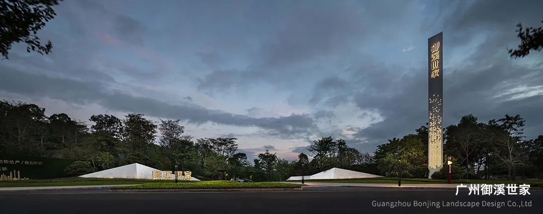 顺德美的世茂·滨江壹号丨中国佛山丨广州邦景园林绿化设计有限公司-121