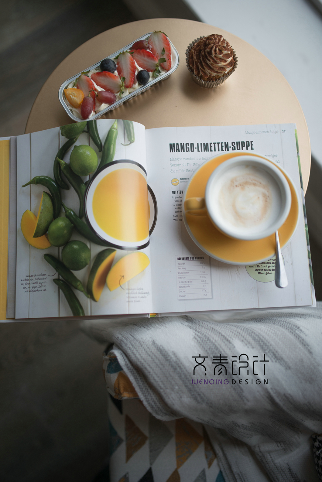 杭州紫金府 135㎡北欧混搭美式设计,温馨舒适梦想之家-33