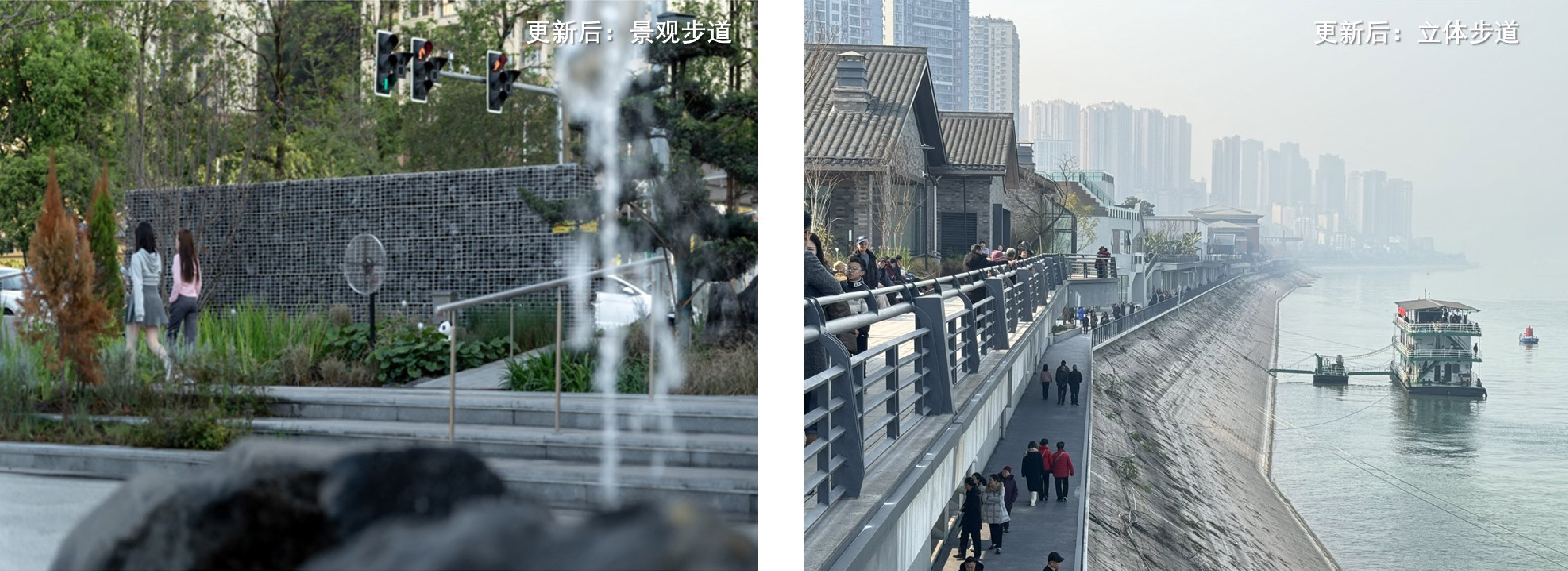 长涪汇·重庆涪陵滨江大道片区更新丨中国重庆丨EDGE一界设计+重庆大恒+重庆联创+重庆象界-162