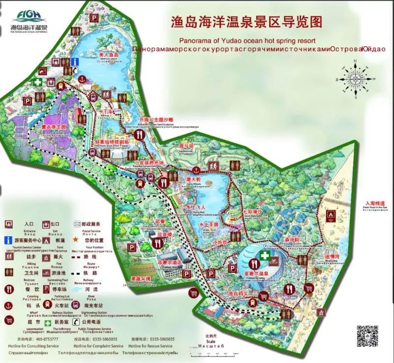 北戴河神秘丛林度假酒店,渔岛美学文化的星级体验-2