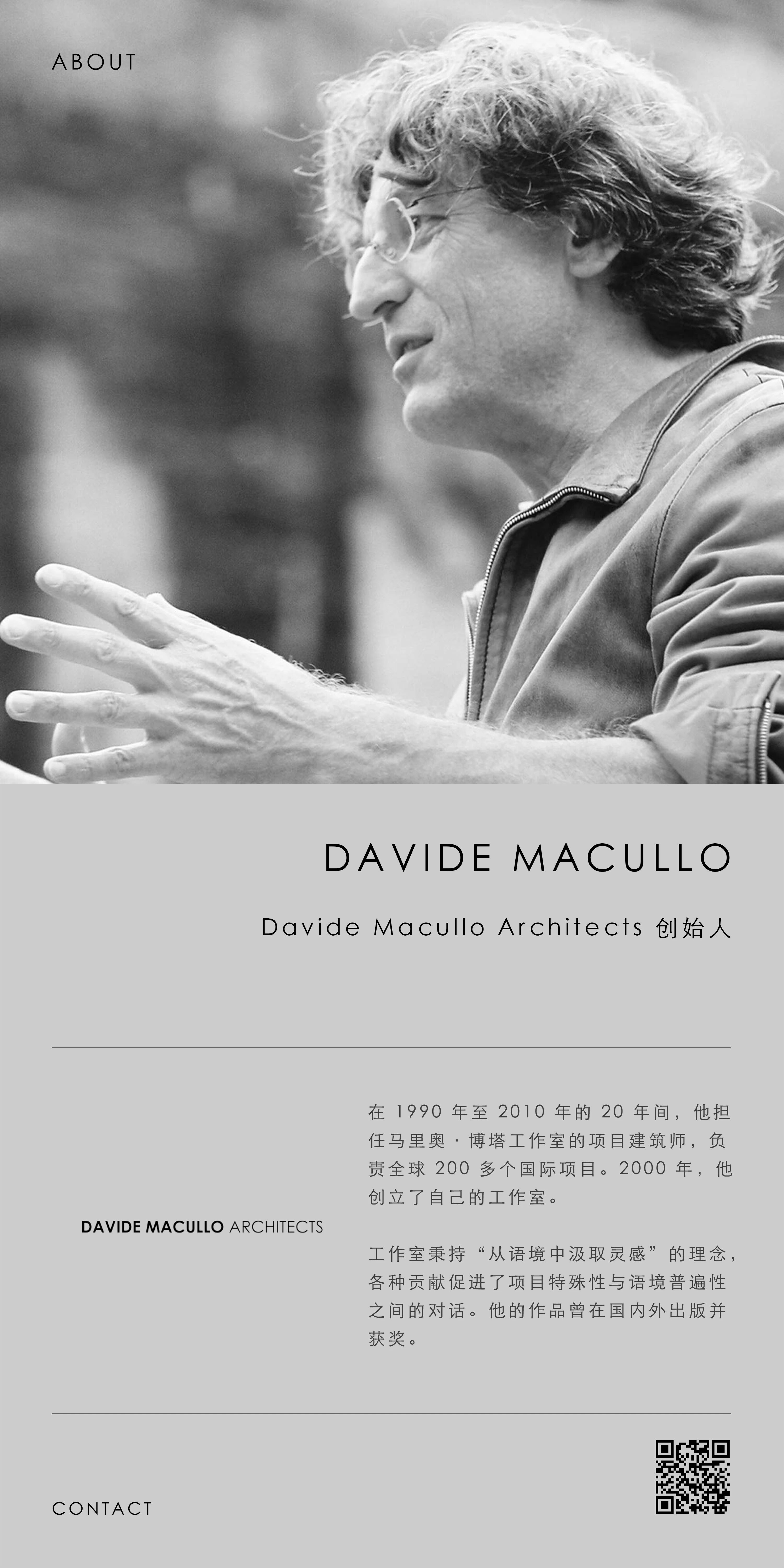 地拉那兽医院丨阿尔巴尼亚地拉那丨瑞士 Davide Macullo 建筑事务所-46