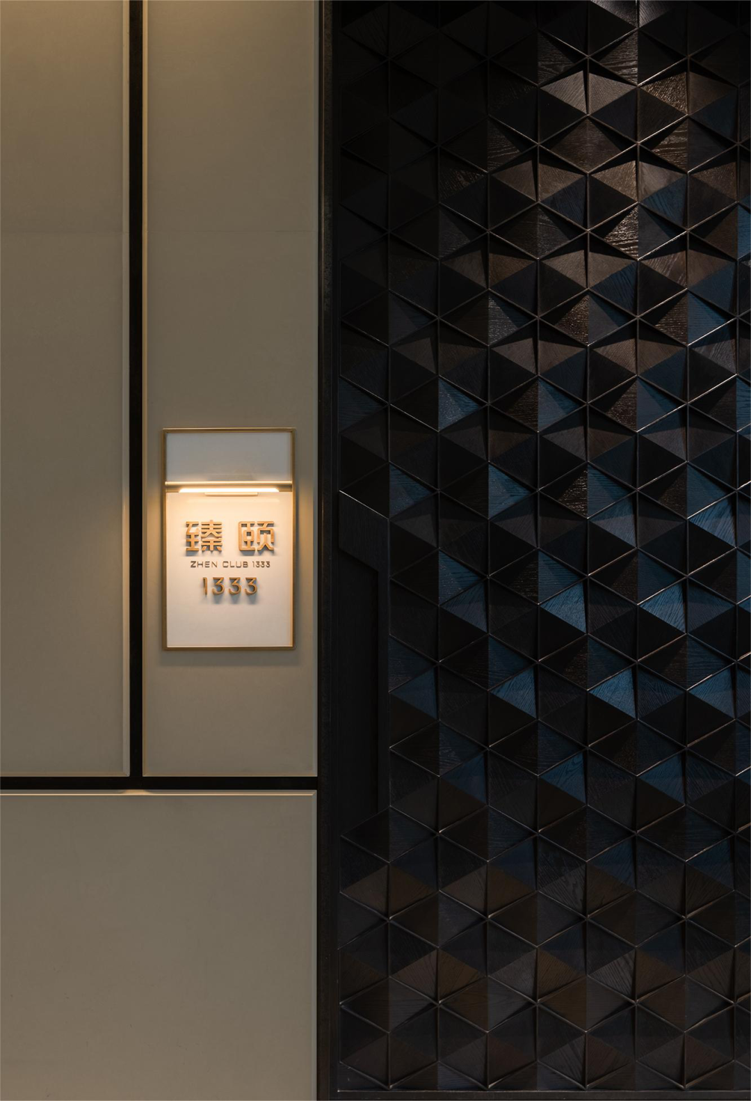 臻颐1333·上海康养展厅丨中国上海丨春山秋水-15