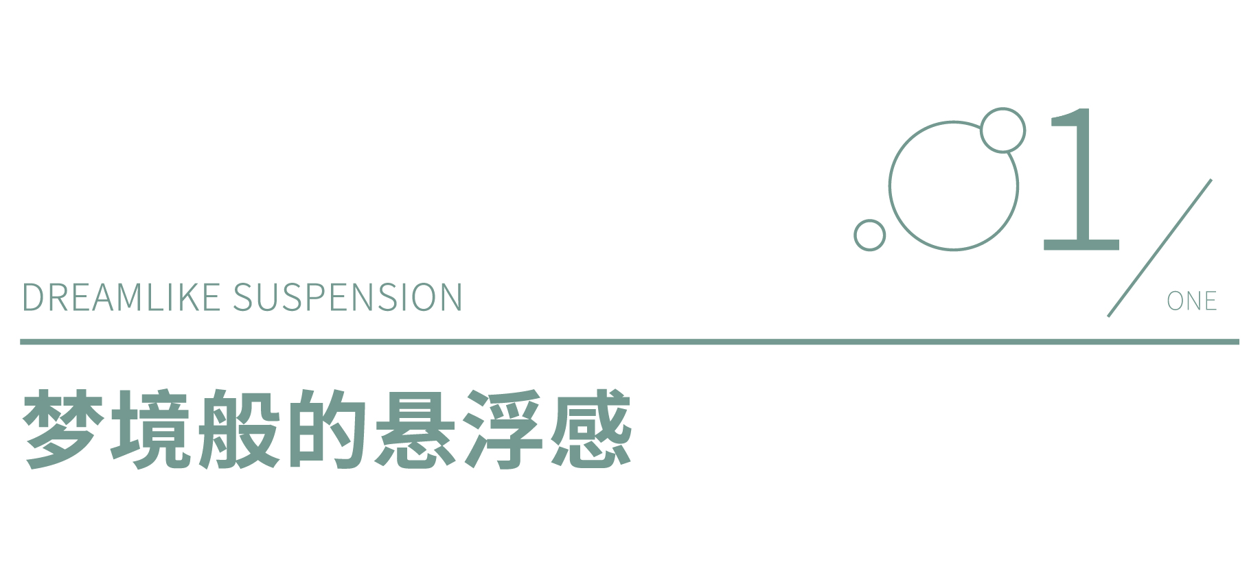 一场奇幻的泡泡之旅  CICI纤美体验店设计丨中国上海丨Towodesign堂晤设计-6