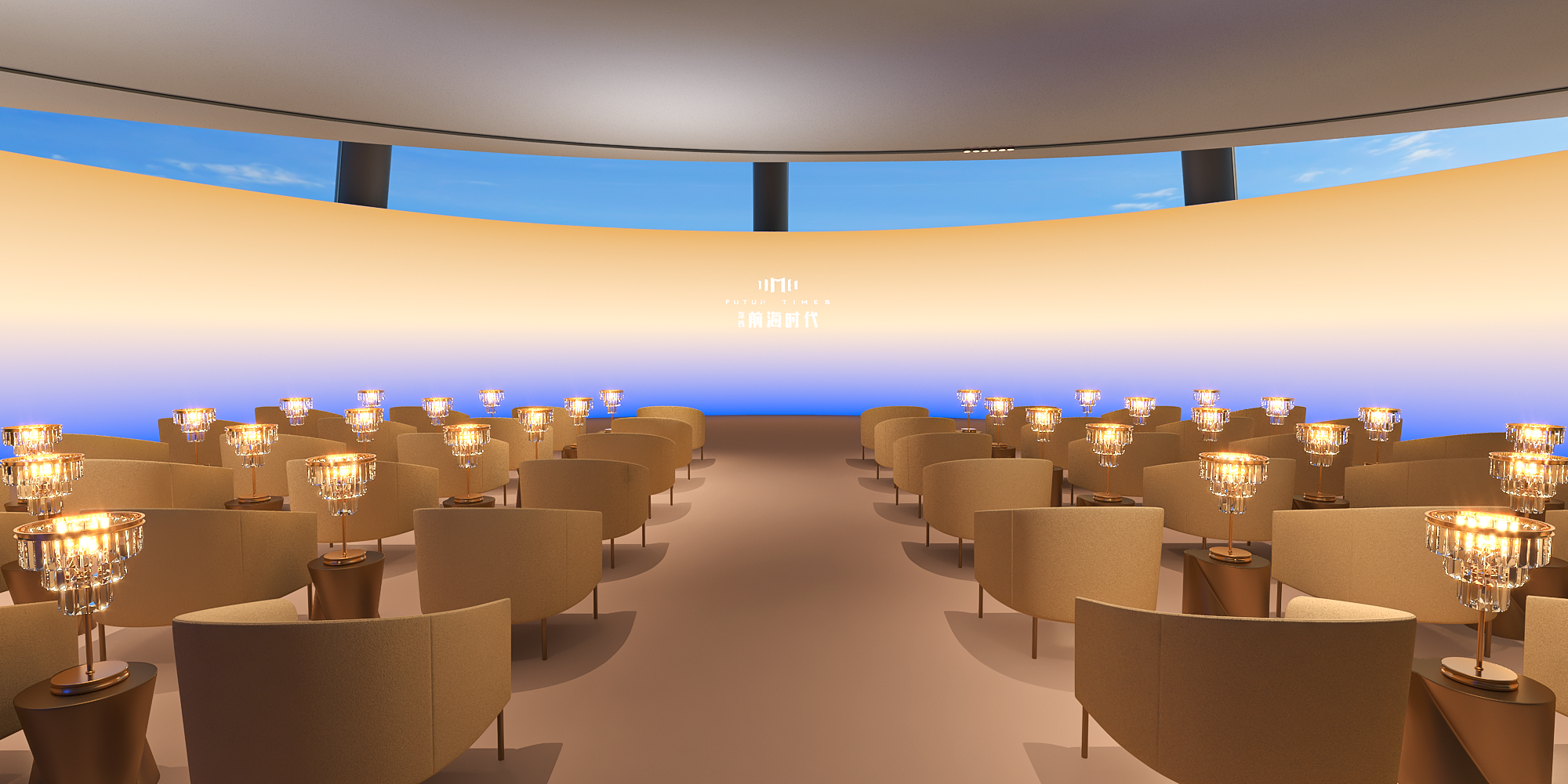 “一石激起千层浪”——深圳前海金融会议-9