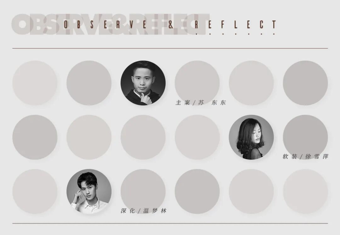 案例｜异地项目云南中古风度假别墅-15