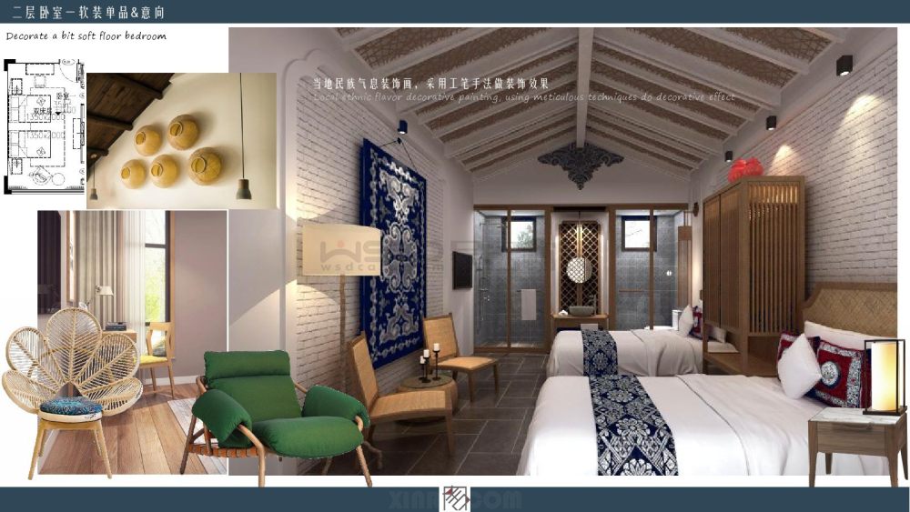 荣和桂林林溪府精装别墅-45