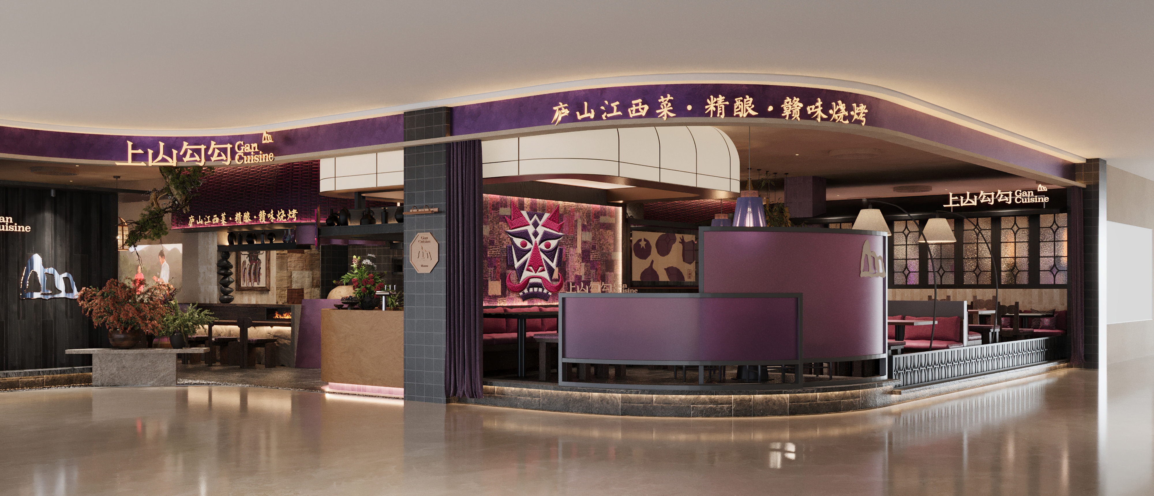 上山勾勾丨中国杭州丨魔戏空间设计® ABDdesign®-53