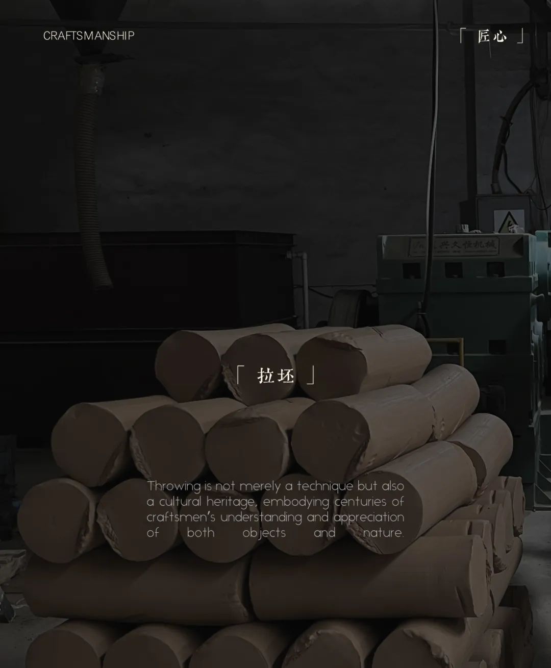 一绿向南，天边有光 | 佛山TIC全球创客小镇 · 时代君林府(大区)-50