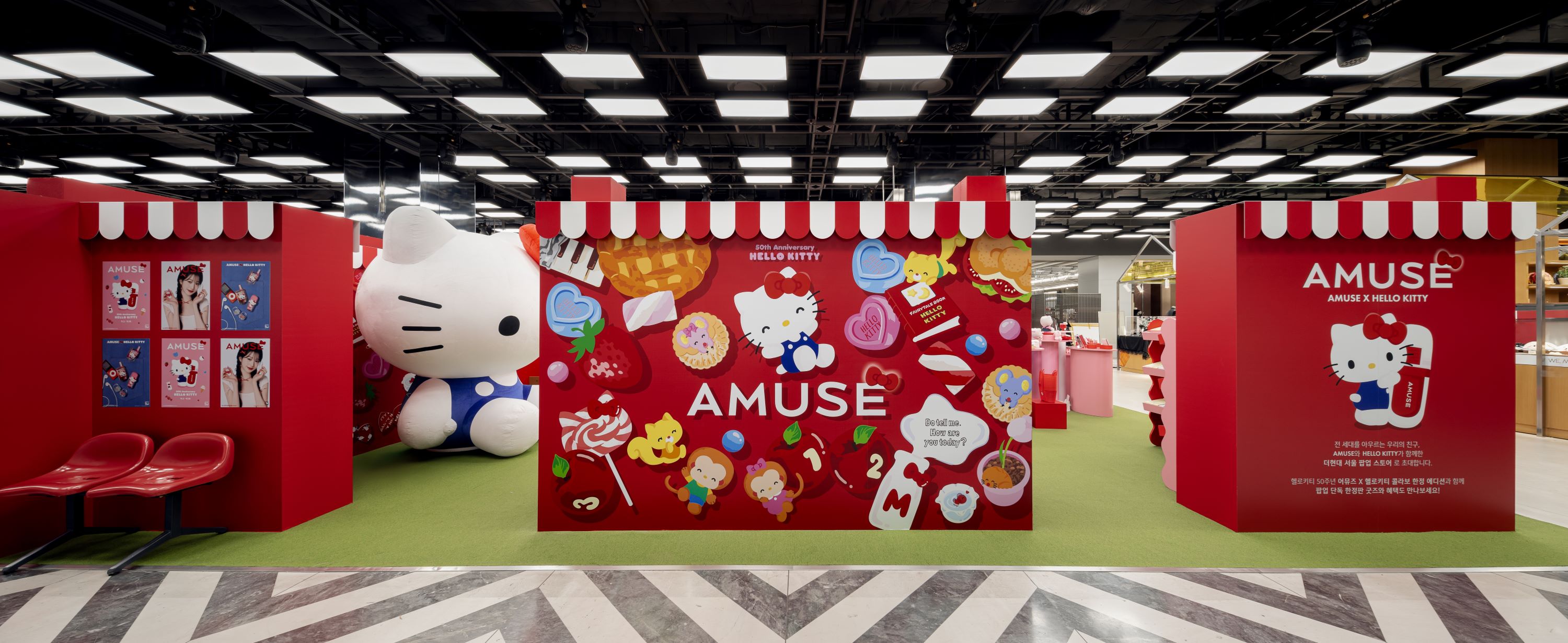 娱趣快闪店，首尔现代百货店丨韩国首尔-2