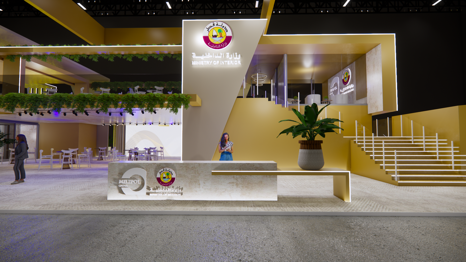 ministry of interior qatar,exhibition,event,booth-13