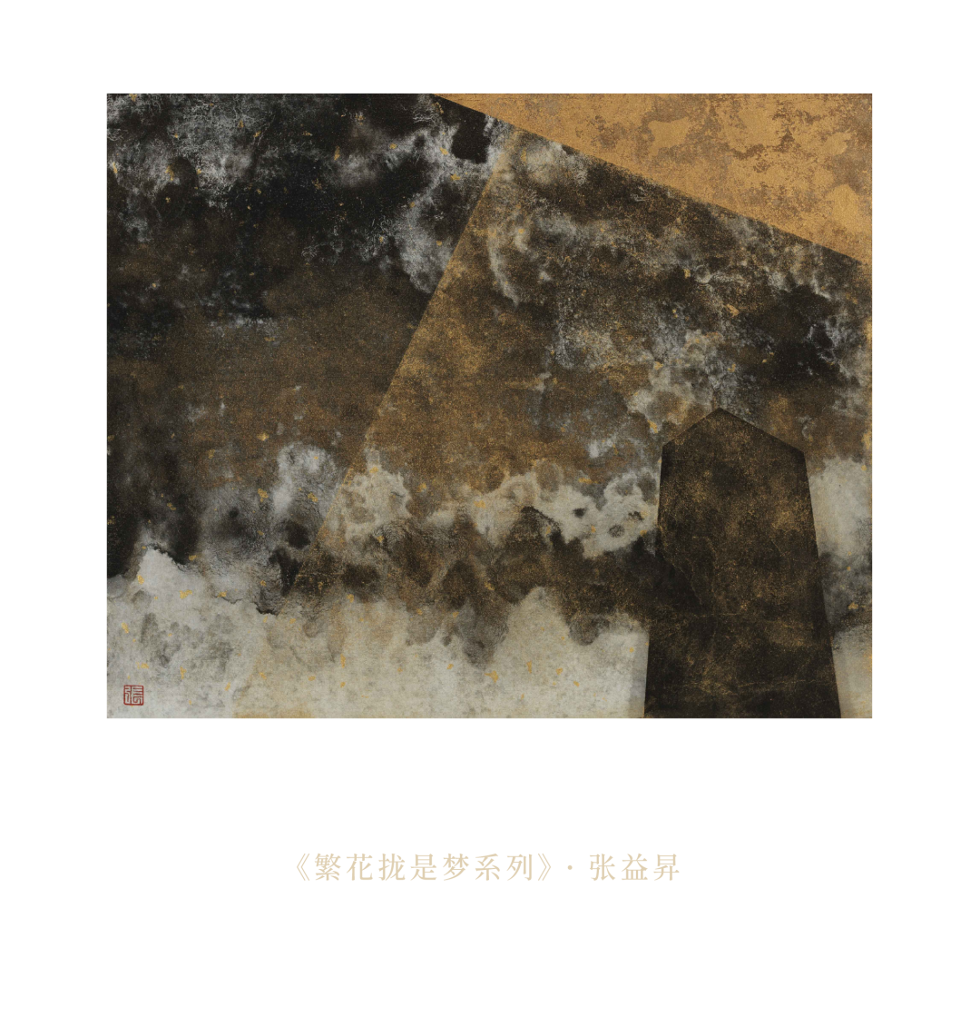 上海徐汇滨江 · 汇元玺丨中国上海丨软装元禾大千,硬装矩阵纵横-35